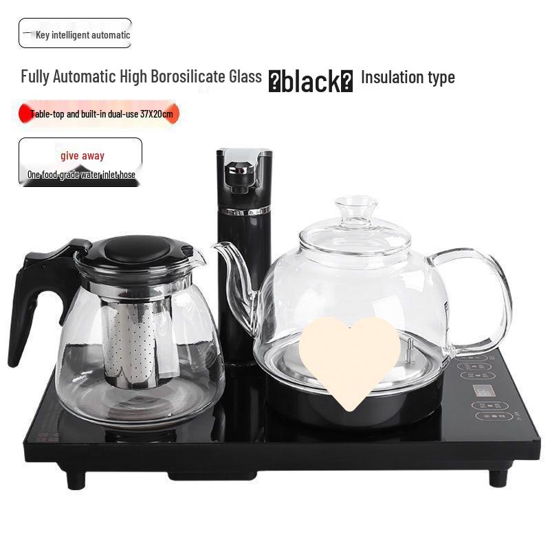 Automatic Electric Kettle & Tea Set: Boil Water, Make Tea, Integrated Pump & Heat Preservation