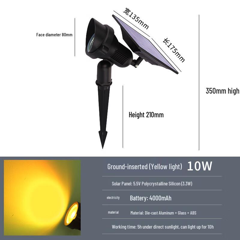 Solar Garden Landscape Spotlight