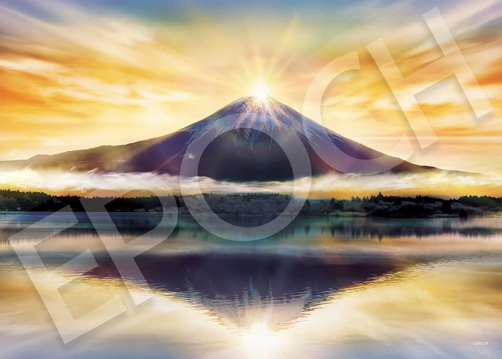 Epoch 2000 Super Small Piece Jigsaw Puzzle, Japanese Landscape, Mystic View, Golden Diamond Fuji (38x53cm), 54-102, Includes Glue, Spatula, and Score