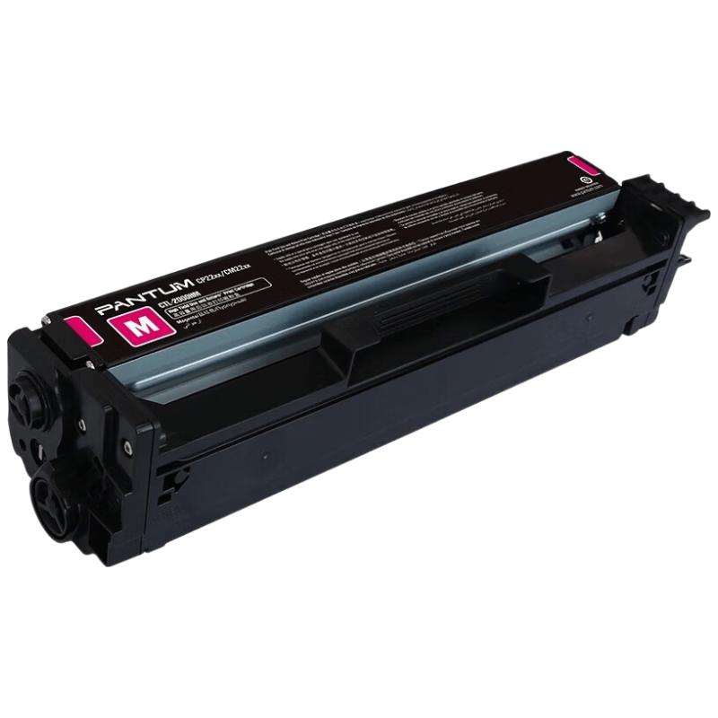 PANTUM CTL-2000 Series Toner Cartridges for CP/CM2200 Printers CN Plug (adapter Included)