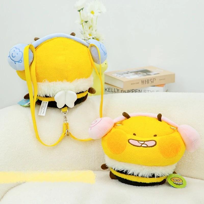 Niedliche Bienen Plüsch Rucksäcke Stofftier Tasche Kawaii Cartoon Biene Plüschtier Mode Tasche für Damen Kreativität Geburtstag Weihnachten Geschenk