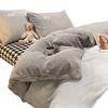 Unprinted Style Mixed And Matched Thickened Milk Fleece Four-Piece Quilt Cover Student Dormitory Three-Piece Bedding