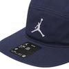 Nike Canvas Baseball Caps Unisex Dark Blue Casual FZ2050-410/XYY202504160/89426