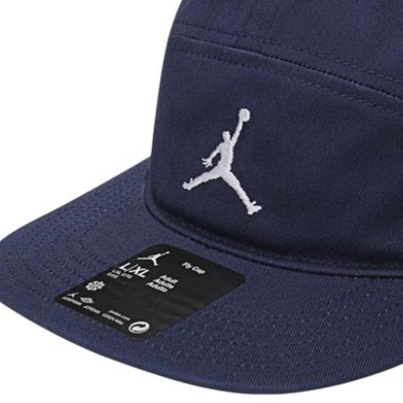 Nike Canvas Baseball Caps Unisex Dark Blue Casual FZ2050-410/XYY202504160/89426