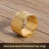 Thickened Top Stud Ring Needle Ring - Home Use - Handmade Sewing Aid - Old-fashioned Opening - Adjustable - Anti-slip Hand Protection