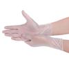 Disposable Nitrile Gloves