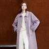 Sancai 2025 Winter Elegant Loose Double-Faced Wool Coat