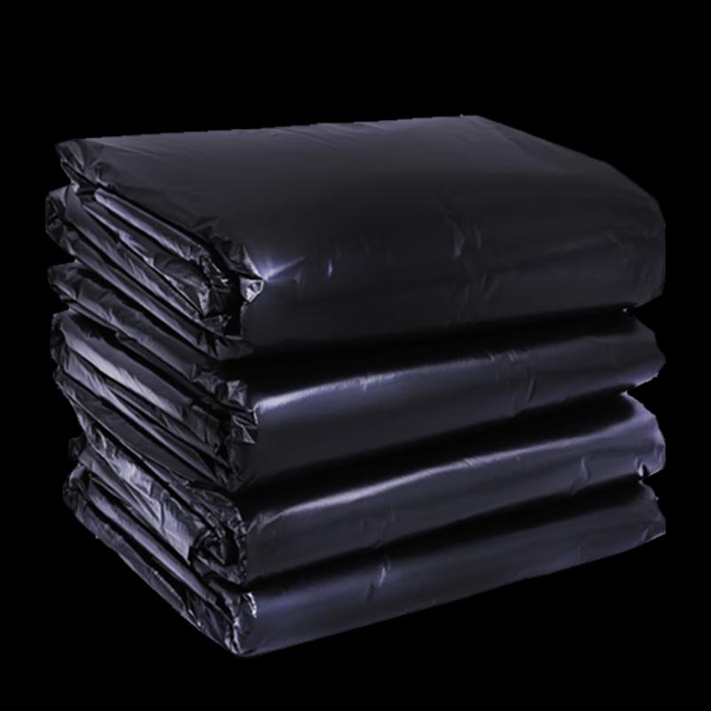 Anseirui Industrial Extra Large Thick Flat Garbage Bag