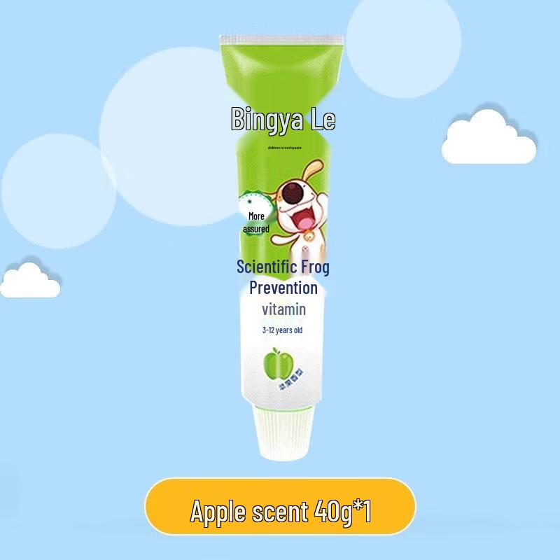 Yayale Kids  Anti-Cavity Toothpaste
