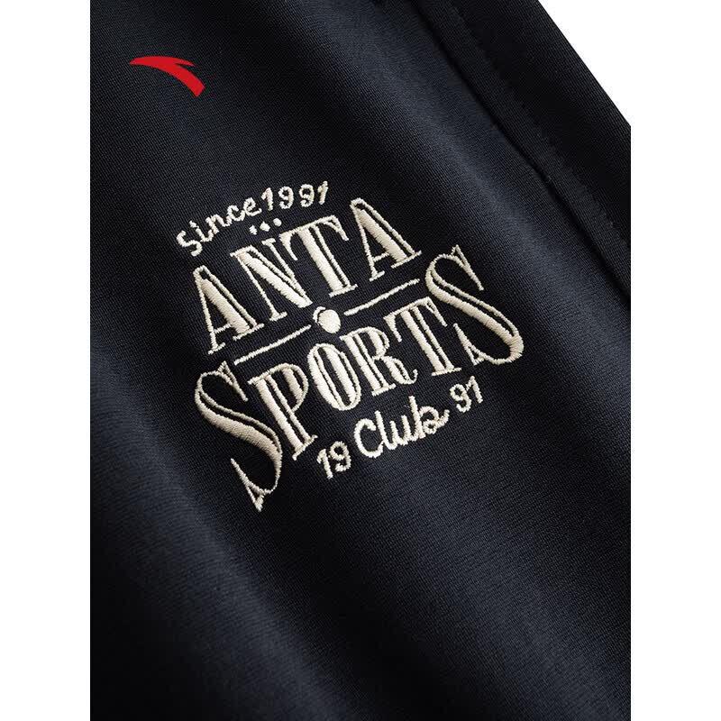 ANTA Men's Lyocell Straight Casual Sports Pants