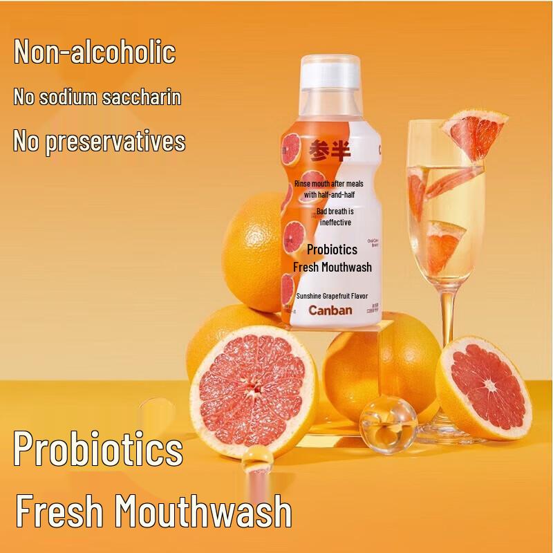 Half-and-Half Probiotic Mouthwash