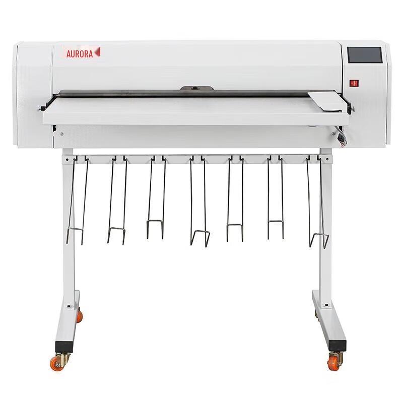 AURORA AD-4000 A0 Automatic Paper Folding Machine CN plug (adapter included)