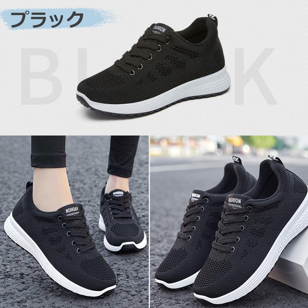 PAFHL Pantofi de Gimnastică și Sport Ușori și Respirabili pentru Naveta la Școală și la Muncă Mărime Pantofi pentru Femei, Mers pe Jos, Alergare, Jogging, (Negru, 24.0cm)