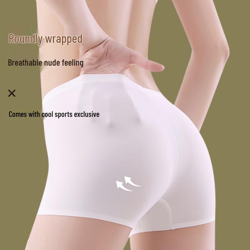 Urban Beauty Women's Ice Silk Safety Shorts 2-Pack