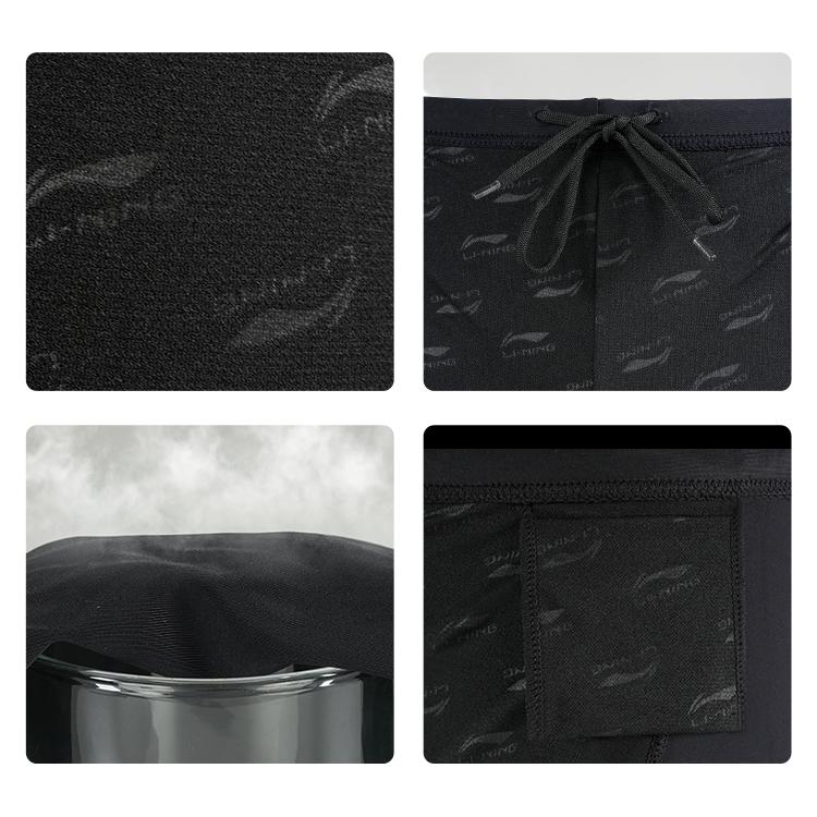 Li Ning Swimming Shorts Men's Moderate Square Leg Swim Trunks LNYK956-1