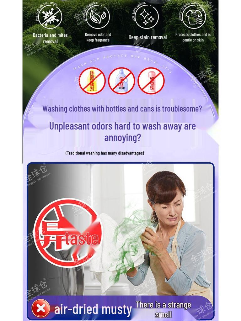 Multi-Chamber Laundry Pods: Stain Removal, Fragrance Boost, Sterilization, and Mite Removal Capsules.