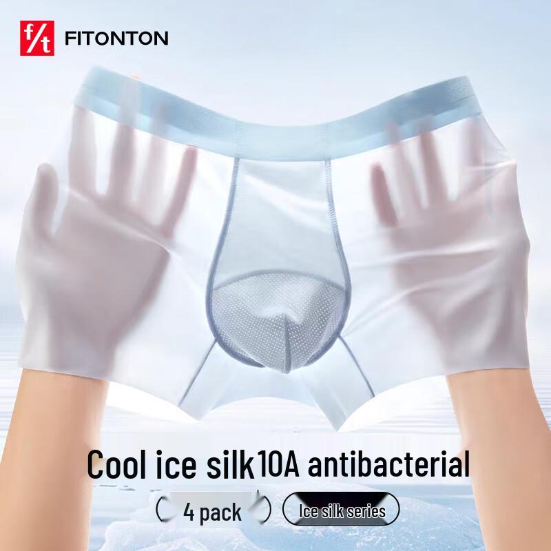 FitonTon Men's Ice Silk Antibacterial Boxer Briefs 4-Pack