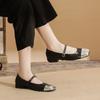2306 Flat Shoes Women's Thick Heel New Color Matching Word with Mary Jane Shoes French Square Head Low Heel Light Mouth Single Shoes