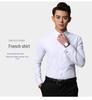 Golden Shield Black French Cuff Men's Long Sleeve Slim Fit Non-Iron Pure Cotton Dress Shirt