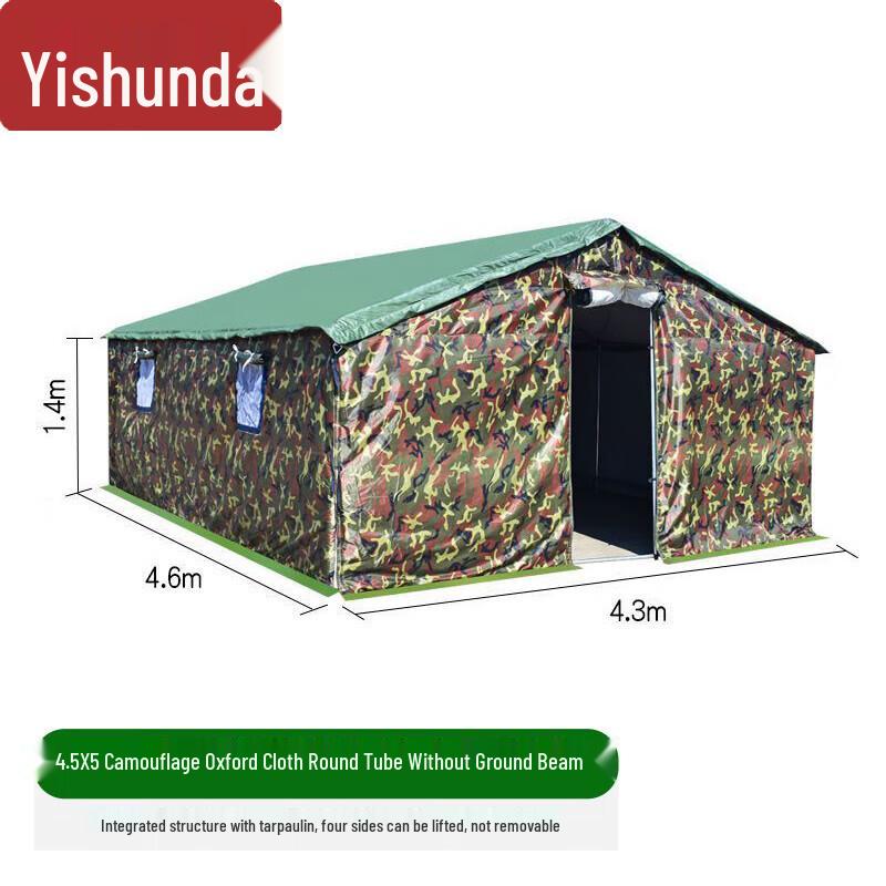 Yishunda Heavy-Duty Work Tent