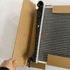 Radiator for BAIC X65
