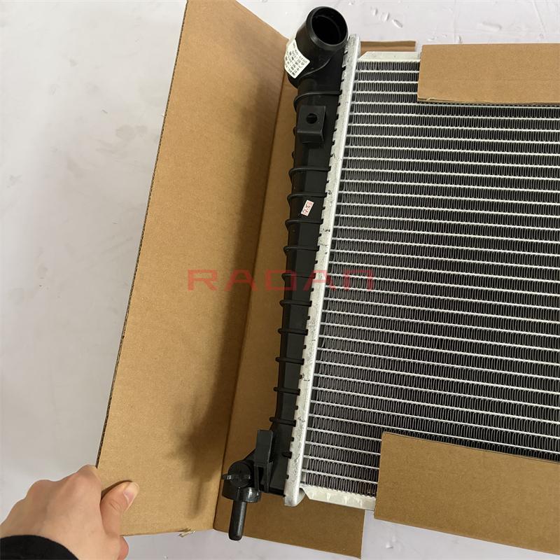 Radiator for BAIC X65