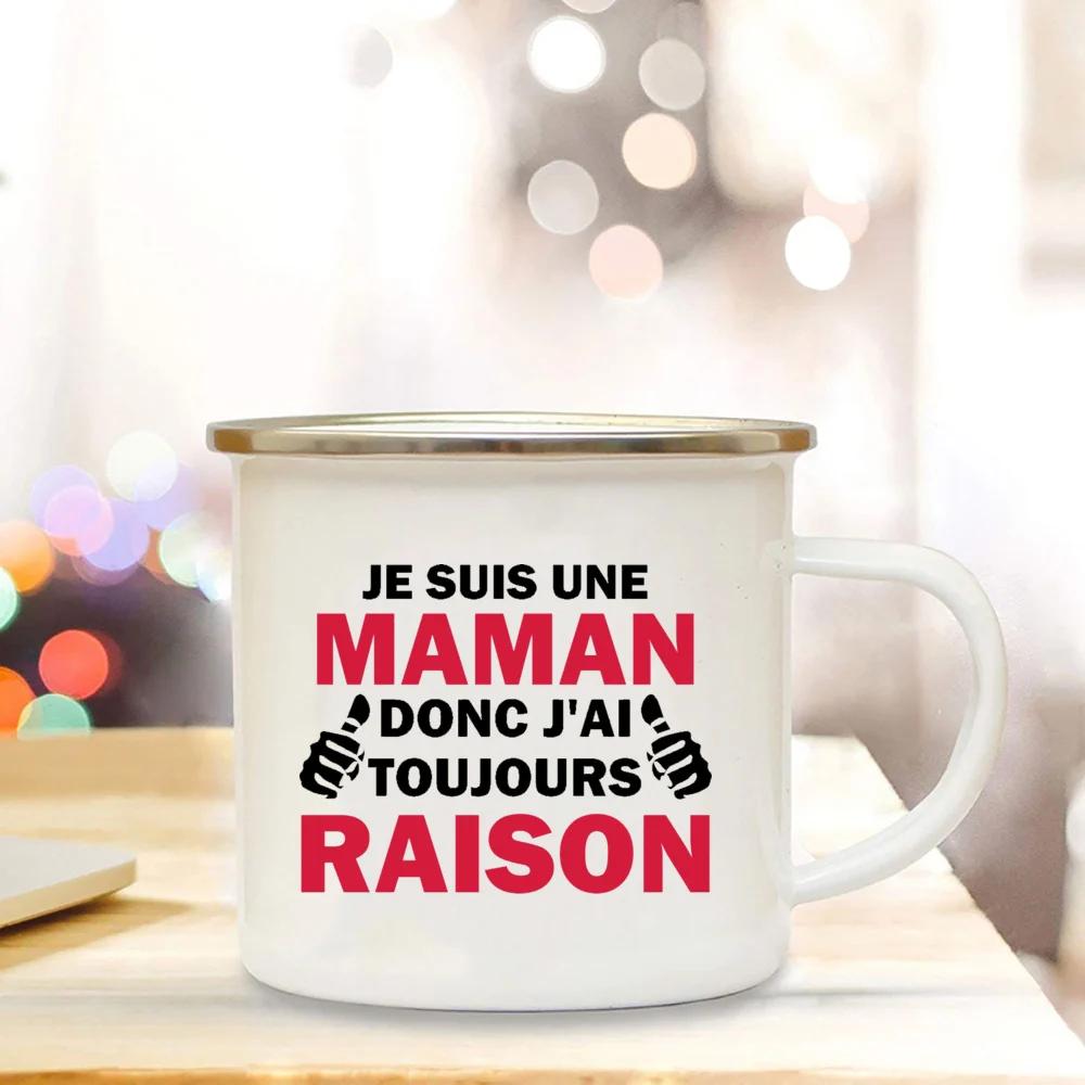 Best Mom In The World French Print Enamel Mug Creative Coffee Cup Drinks Water Milk Cup Enamel Mug Home Drinkware Gift for Maman