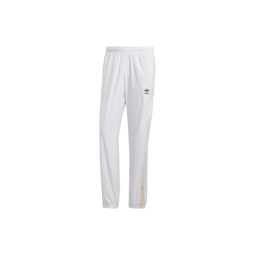 Adidas Originály Adicolor Classics Beckenbauer Tepláky Pánské Spodky Křišťálově bílá HR8589