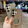 Diamond Glitter Mirror Phone Case For Samsung Galaxy S26 Ultra S23 S24 Ultra S25 Plus Magnetic Ring Stand Protector Cover