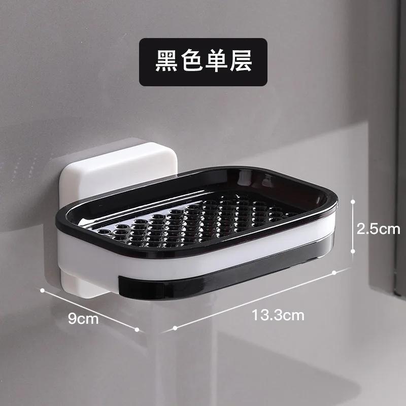 

Мыльница с присоской, настенная, двухслойная, дренажная, мыльница, бытовая, мыльница, подставка для ванной, подставка для хранения, горячая распродажа