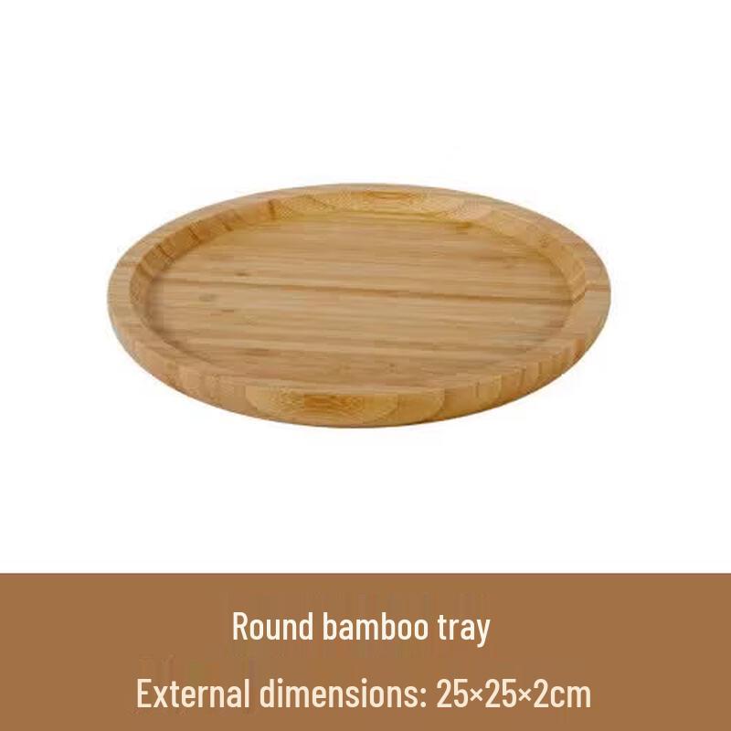 Japanese Style Bamboo Wood Rectangular Serving Tray