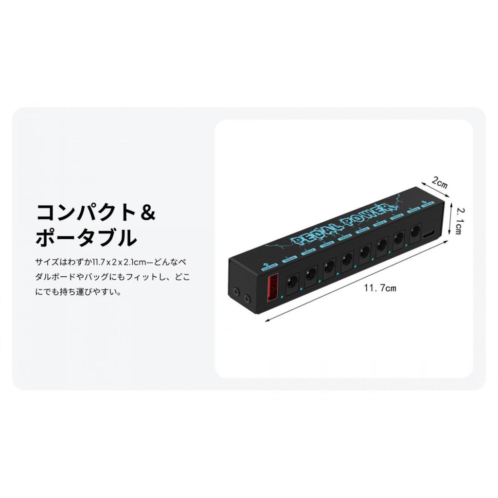 Guitar Pedals Power Supply Effect Pedal Board Durable Noise Reduction 100MA 300MA Pedalboard Power Supply Guitar Effect Pedal