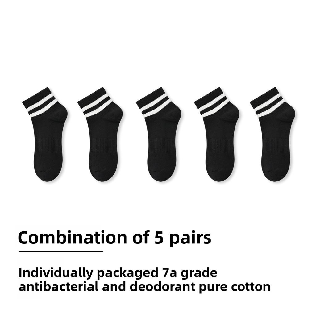 5 Pairs of Men's Summer Thin Striped Cotton Sweat Absorbing Deodorizing Breathable Tube Socks