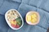 KINTO BONBO Lunch Bowl 300ml Yellow Kids Baby Dishwasher Safe Gift Present Baby Shower Gift 26447