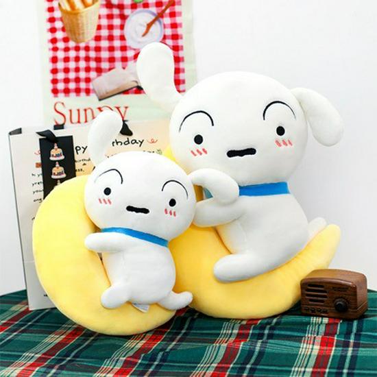 

Creative Little Star Plush Moon Hugging Dog Pajama Doll - Soft, Skin-Friendly Gift 27cm