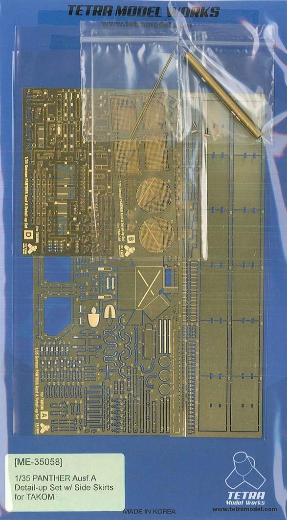 

Танк German Panther серии Tetra Model ME с бортовыми экранами Пластиковые детали для модели ME3558 1/35 Тип A (для ТАК)