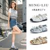 Leather Bag Head Sandals Women's 2025 Summer New Square Head Velcro Bow Mary Jane Shoes Rear Air German Training Shoes