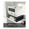 Yamazaki Jitsugyo (Yamazaki) Oven Range Rack Black W53 X D40 X H16.7cm Tower Tower Range Stand Kitchen Rack 1443