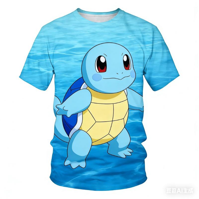 Symbol Resurrection F Galaxy T-Shirt Kids Adults Cosplay Tops Clothing