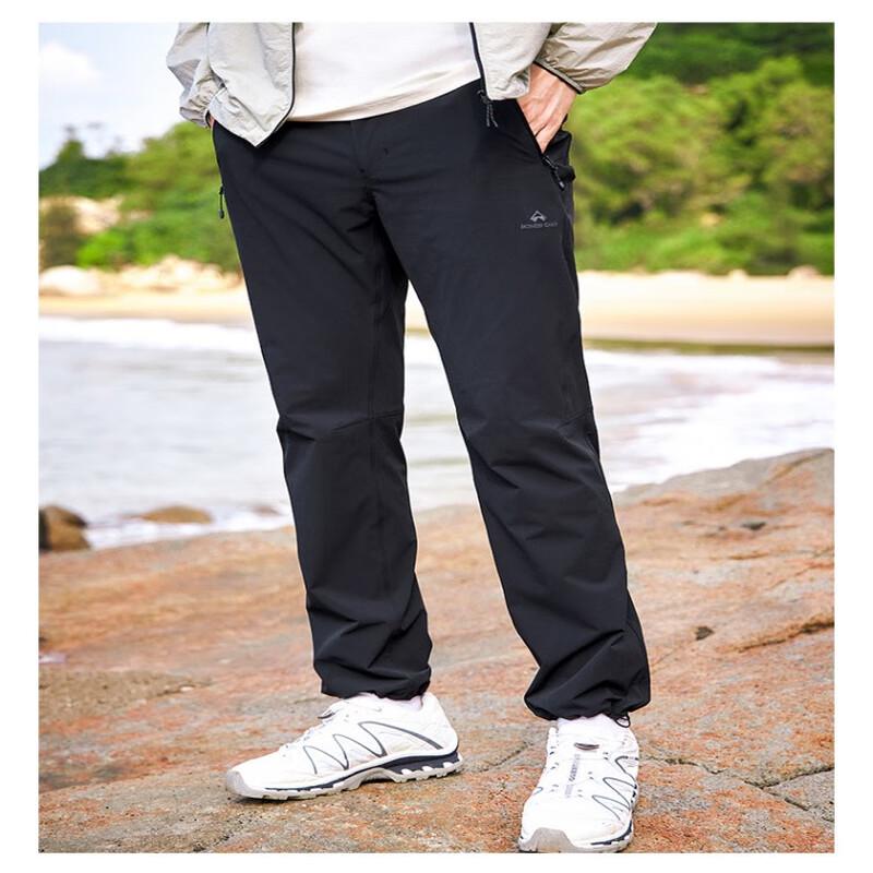 Trailblazer Men's Quick-Dry Hiking Pants XHX423011KK