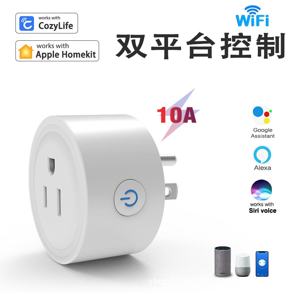 WiFi Smart Power Plug with Voice Control, Remote Timing, 3-Prong US Standard Plug, Protector, PC+Flame Retardant ABS, for Home and