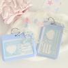 Ins Cute Card Holder Photo Card Cover Kpop Keychain Idol Protection Case Campus Card Bus Card Holders Bank Id Holders
