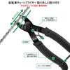 RYACO Chain Chain Master Link Bicycle Chain Checker for Removal and Chain Road Bike Chain Wear Detector Chain Joint and Chain Mountain Bike Chain