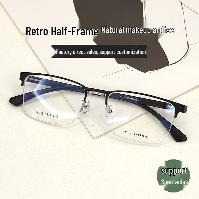 Men's Vintage Semi-Rimless Non-Magnetic Eyeglasses with Anti-Blue Light for Larger Faces (Prescription-Compatible).