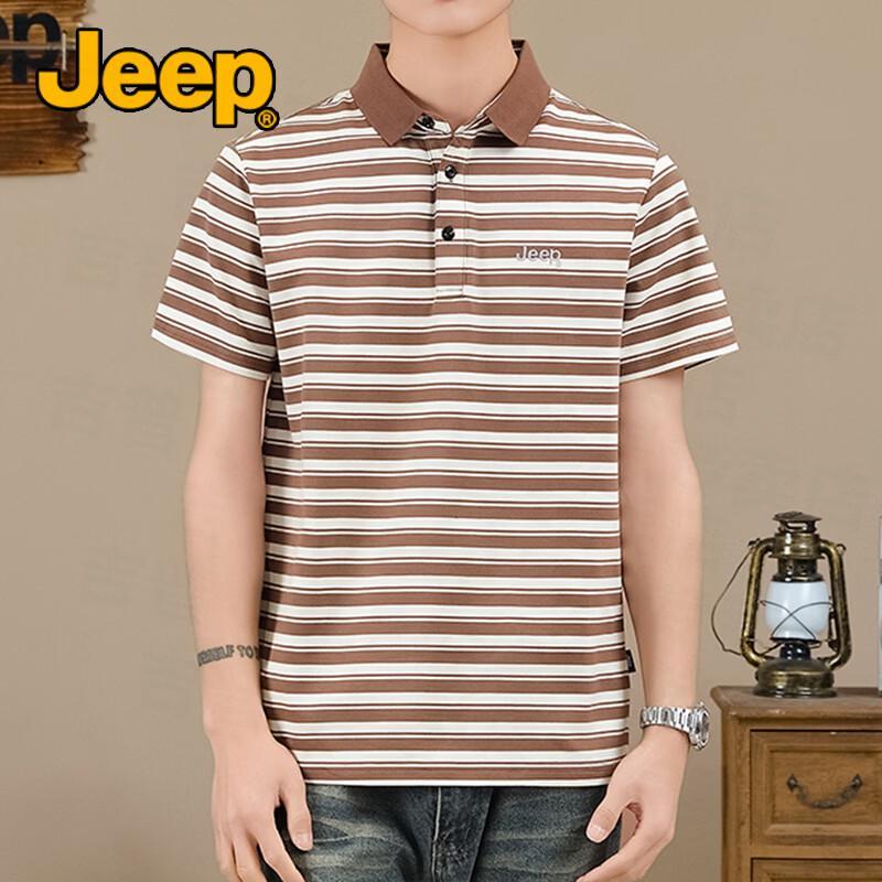 JEEP Men's Summer Striped Polo Shirt