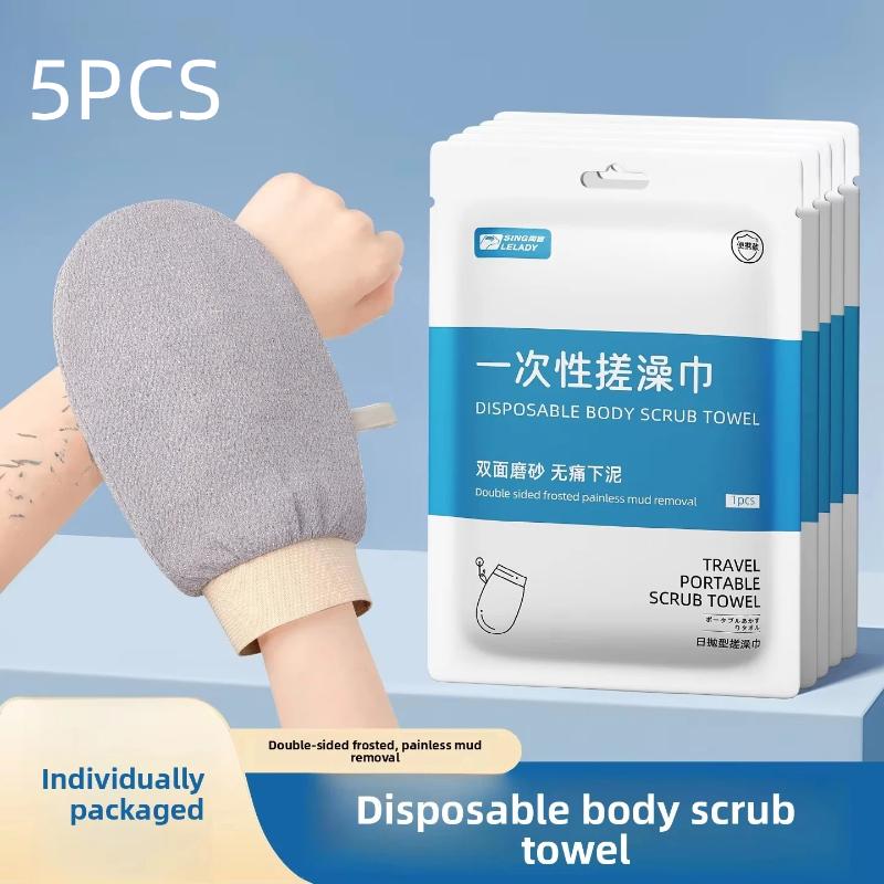 1/2/3 Pcs Disposable Individually Packed Body Scrub Glove Double Sided Frosted Painless Exfoliation For Travel Home Daily Shower