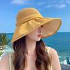 New Empty Top Hat Summer Women's Fashion Light and Breathable Big Eaves Hat Outdoor Travel Leisure Sunshade Sunscreen Hat