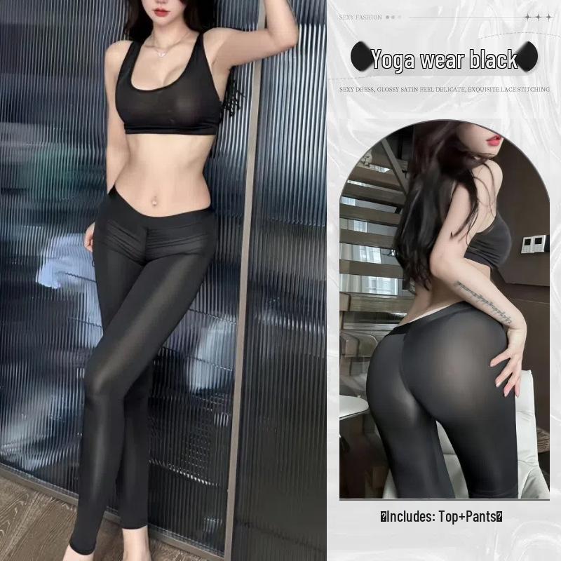 Wu Ge Open Crotch Quick Release Sexy Yoga Pants for Couples - High-End Seductive Lingerie Style 6083