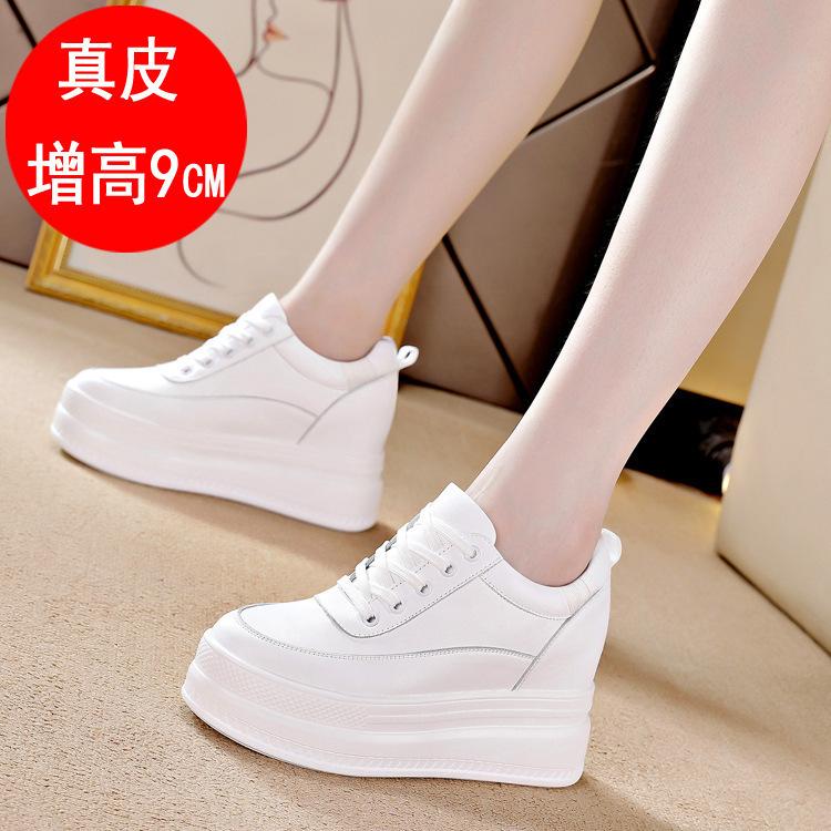 Little white shoes women's spring new popular versatile sports casual shoes board shoes platform women's shoes spring and autumn waterproof shoes