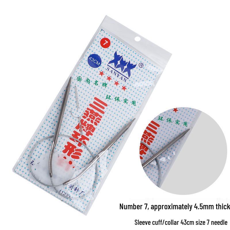 Sanyan Stainless Steel Circular Knitting and Crochet Needles Set